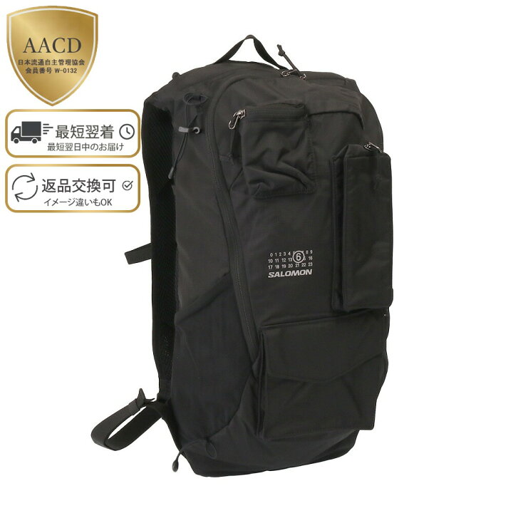 楽天市場】【関東あす着OK】【P5倍】 エムエムシックス・メゾン  