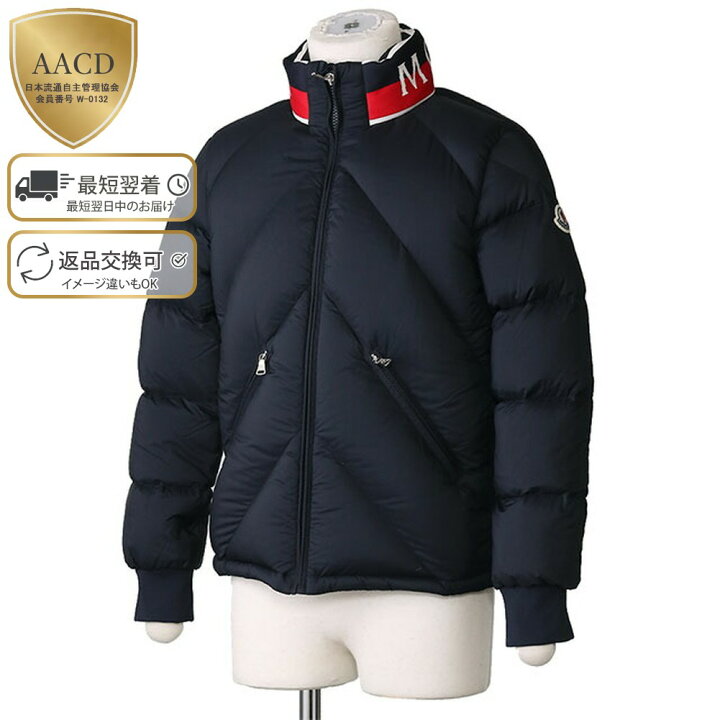 楽天市場】【ラストクリアランス】【ｸｰﾎﾟﾝ5%OFF】モンクレールジュニア 