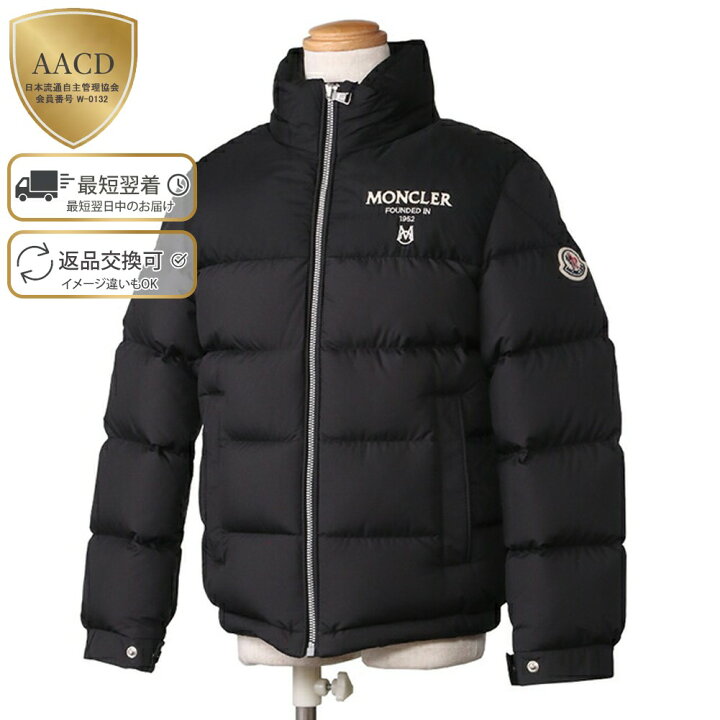 楽天市場】【P5倍】 モンクレール・キッズ・ジュニア・男の子／MONCLER  