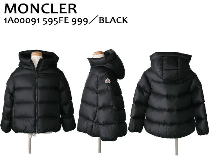 楽天市場】【PT5倍】モンクレール・キッズ・ジュニア・女の子／MONCLER  