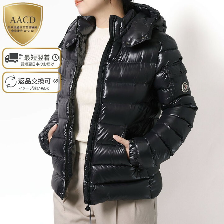 楽天市場】【P5倍】モンクレールジュニア・キッズ・ガールズ／MONCLER 
