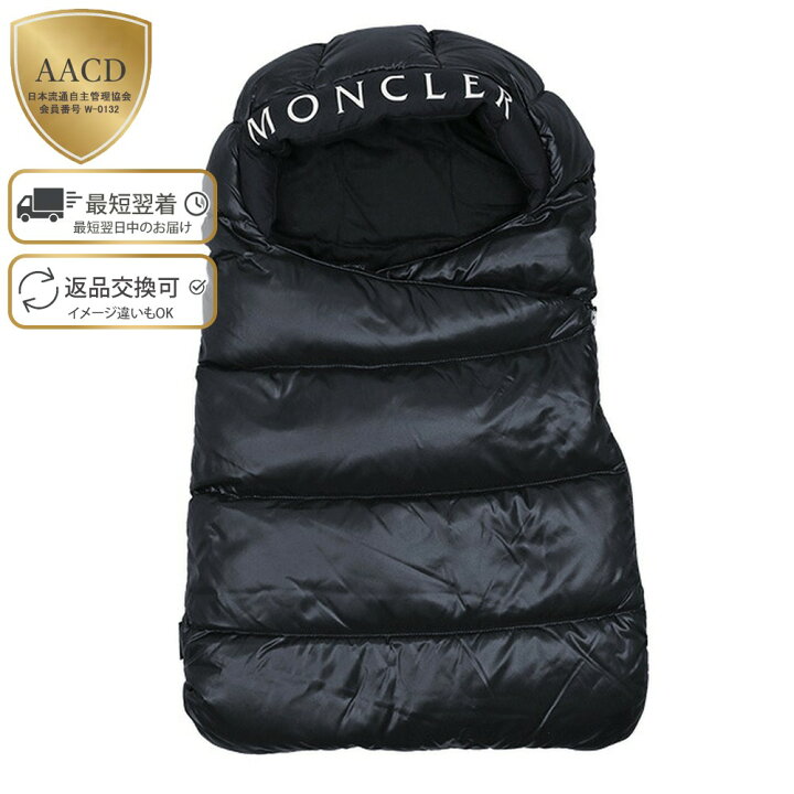 楽天市場】【目玉＆ｸｰﾎﾟﾝ5%OFF】モンクレールベビー・キッズ・ユニ 