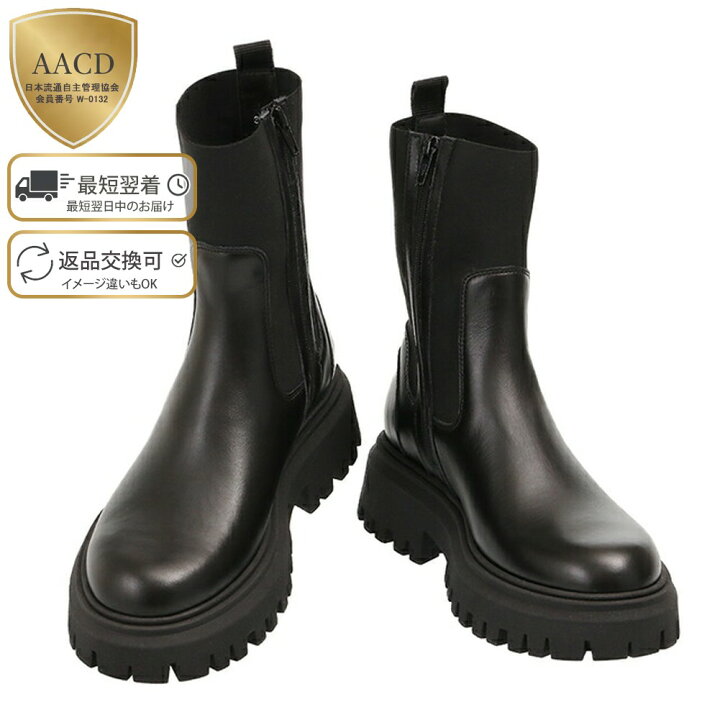 楽天市場】【目玉＆P5倍】モンクレール キッズ ジュニア／MONCLER  
