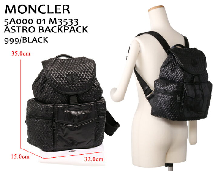 楽天市場】【ｸｰﾎﾟﾝ5%OFF】モンクレール／MONCLER 