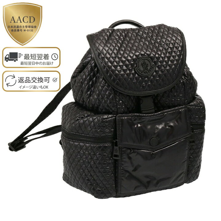 楽天市場】【ｸｰﾎﾟﾝ5%OFF】モンクレール／MONCLER 