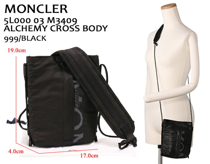 楽天市場】【3月目玉＆ｸｰﾎﾟﾝ5%OFF】モンクレール／MONCLER 