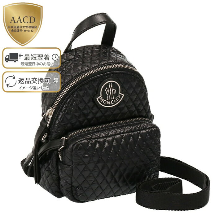 楽天市場】【目玉商品＆ｸｰﾎﾟﾝ5%OFF】モンクレール／MONCLER  