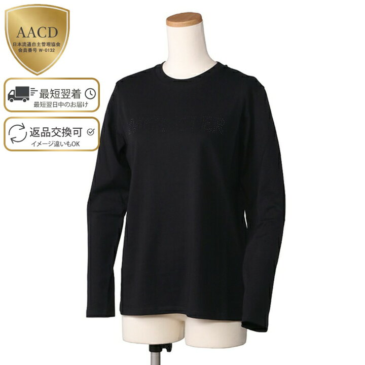 楽天市場】【12月目玉＆5%OFFor最大2,000円ｸｰﾎﾟﾝ】モンクレールキッズ 