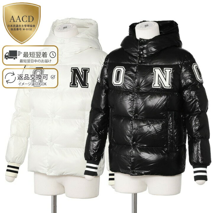 楽天市場】【ｸｰﾎﾟﾝ5%OFF】モンクレールジュニア・キッズ・ボーイズ  