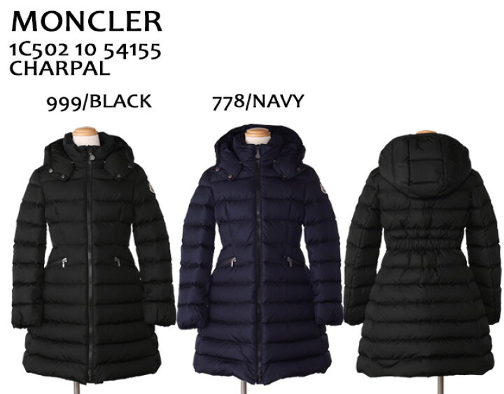 楽天市場】【ｸｰﾎﾟﾝ5%OFF】モンクレールキッズ・ガールズ／MONCLER  