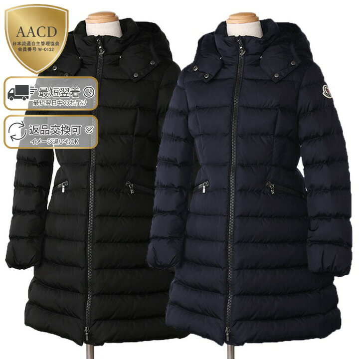 楽天市場】【ｸｰﾎﾟﾝ5%OFF】モンクレールキッズ・ガールズ／MONCLER  