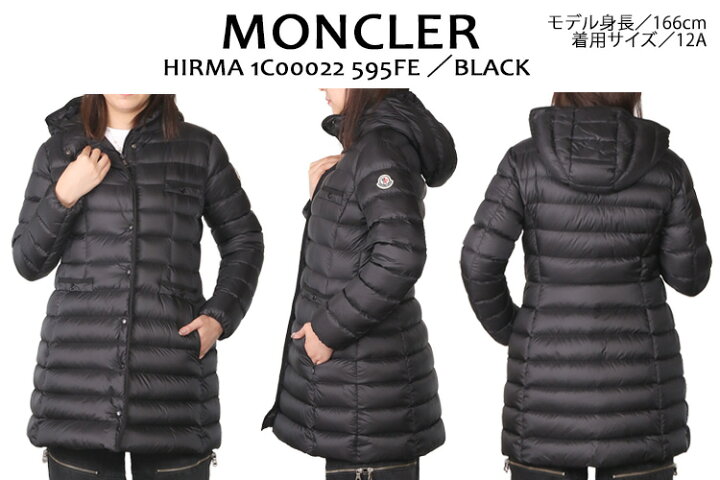 楽天市場】【P5倍】モンクレールジュニア・キッズ・ガールズ／MONCLER 