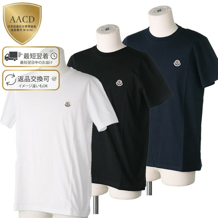 楽天市場】【E/S SALE＆PT5倍】モンクレールジュニア・キッズ 