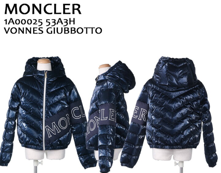 楽天市場】【ｸｰﾎﾟﾝ5%OFF】モンクレール・キッズ／MONCLER KID 