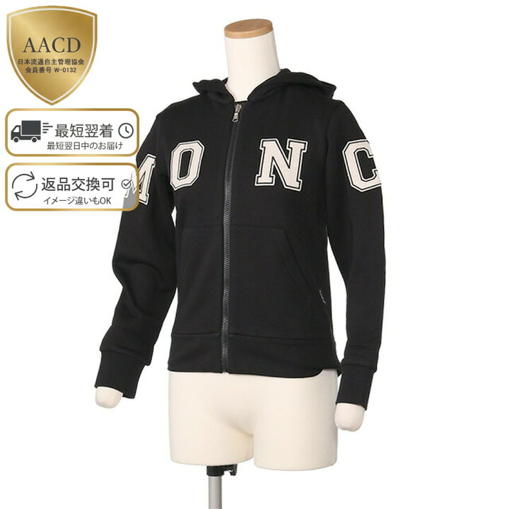 楽天市場】【7月目玉＆PT5倍】【S/S SALE】モンクレールジュニア  