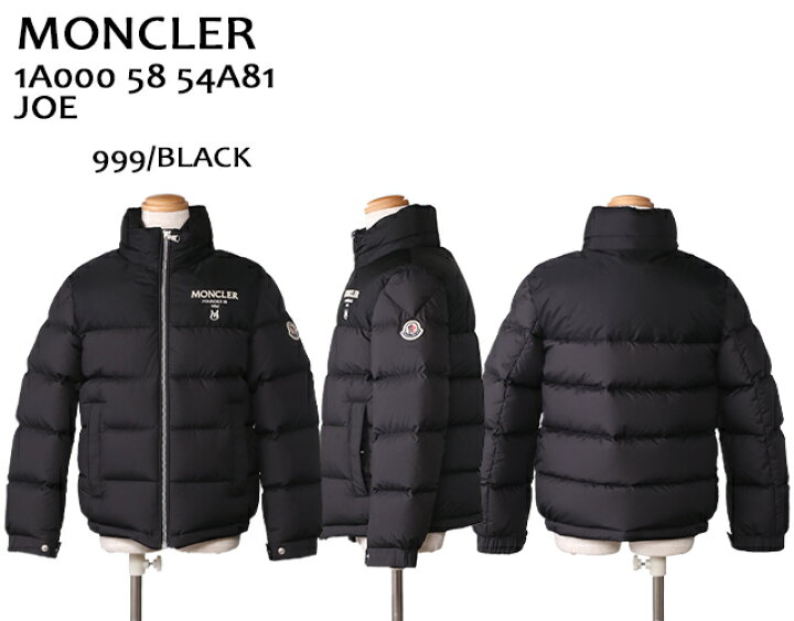 楽天市場】【P5倍】 モンクレール・キッズ・ジュニア・男の子／MONCLER  