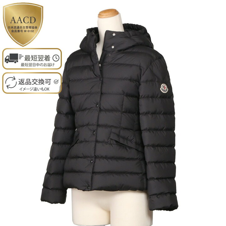 楽天市場】【ｸｰﾎﾟﾝ5%OFF】モンクレール・キッズ・ガールズ／MONCLER  