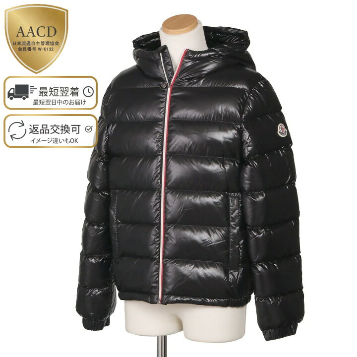 楽天市場】【P5倍】モンクレール・キッズ・ジュニア・ボーイズ  