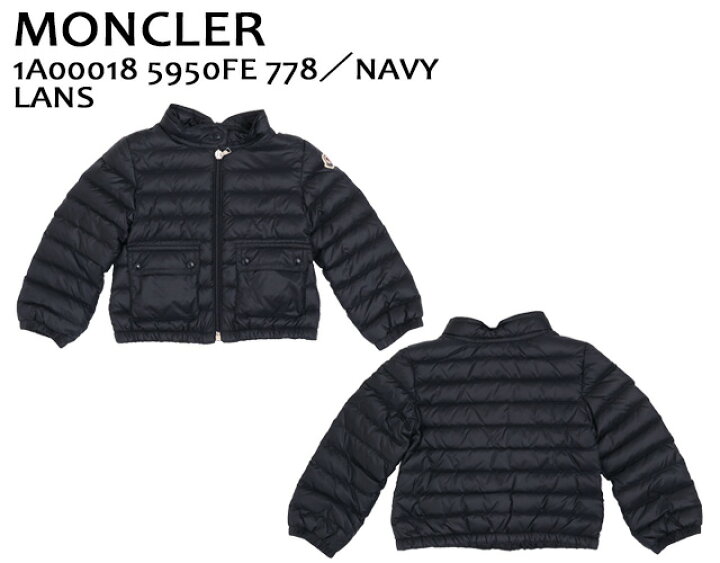 楽天市場】【ｸｰﾎﾟﾝ5%OFF】モンクレールベビー・キッズ・女の子 