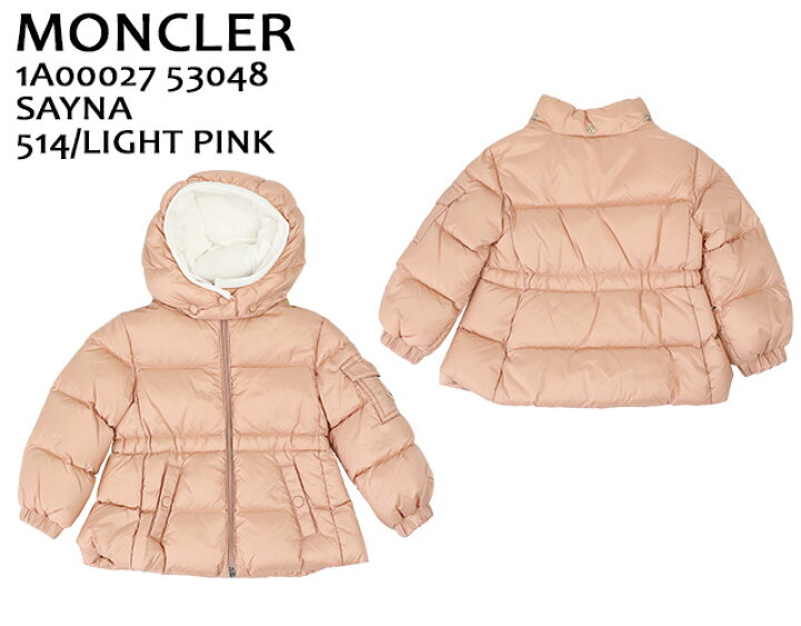 楽天市場】【目玉＆P5倍】モンクレールベビー・ガールズ／MONCLER BABY 