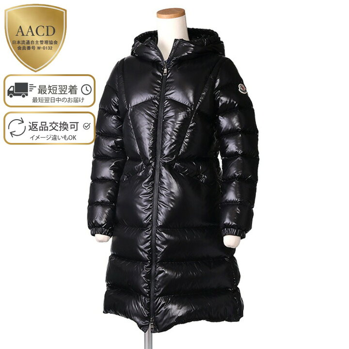 楽天市場】【ｸｰﾎﾟﾝ5%OFF】モンクレール・キッズ・ジュニア・女の子  