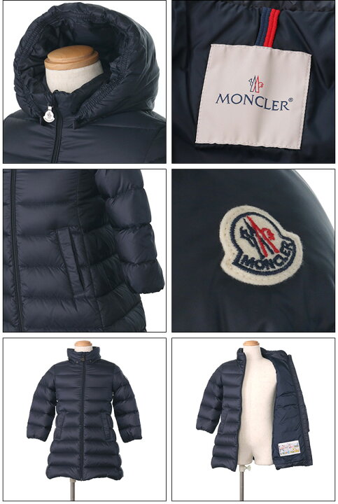 楽天市場】【アウターセール&PT5倍】モンクレールベビー・ガールズ/MONCLER BABY KID'S 楽天市場】【アウターセール&PT5倍】モンクレールベビー・ガールズ/MONCLER BABY KID'S