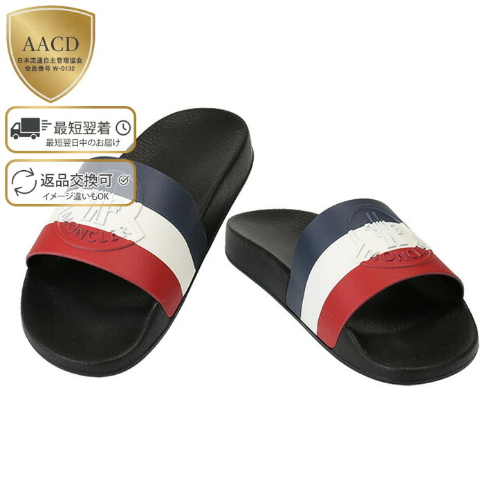 楽天市場】【目玉商品＆P5倍】モンクレール／MONCLER 