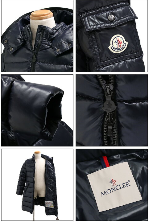 楽天市場】【P5倍】モンクレールキッズ・ガールズ／MONCLER KID 