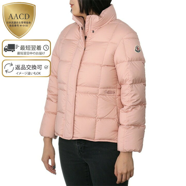 楽天市場】【目玉商品＆ｸｰﾎﾟﾝ5%OFF】モンクレールキッズ・ガールズ  
