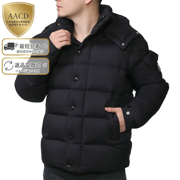 楽天市場】【4月目玉&ｸｰﾎﾟﾝ5%OFF】モンクレール／MONCLER 