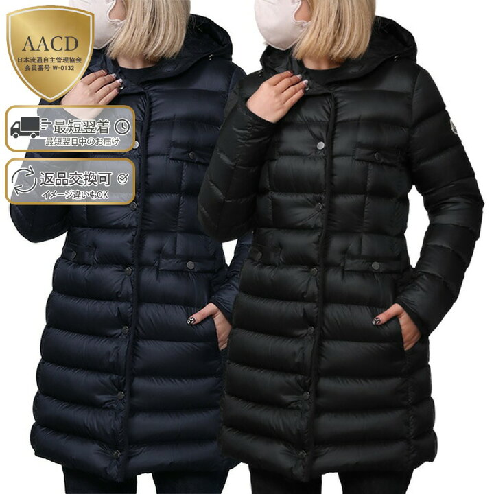 楽天市場】【7月目玉&PT5倍】モンクレール／MONCLER  