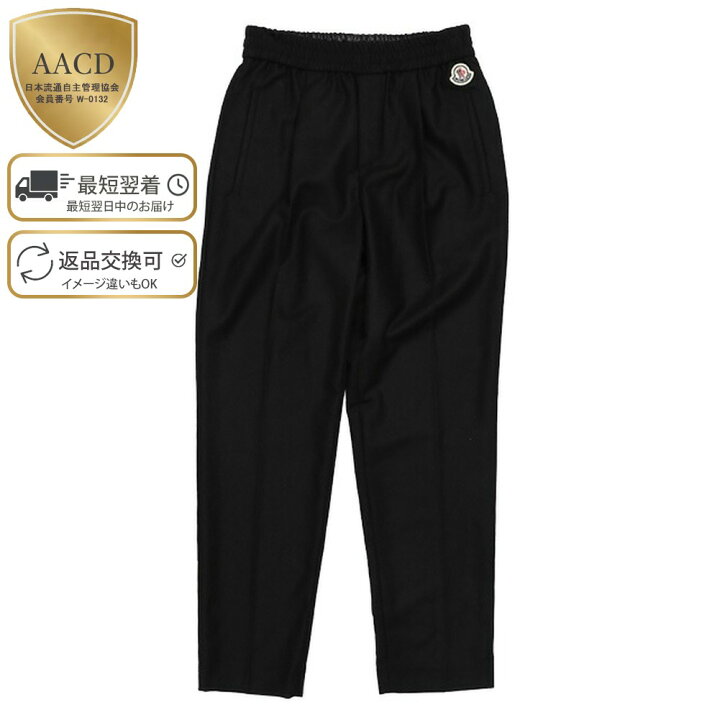 楽天市場】【目玉＆ｸｰﾎﾟﾝ5%OFF】モンクレール／MONCLER ”TROUSERS 
