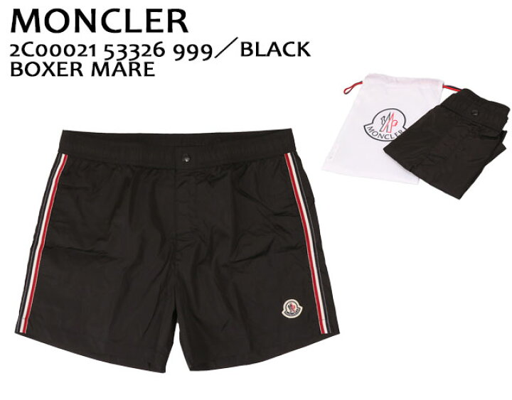 楽天市場】【PT5倍】モンクレール／MONCLER 