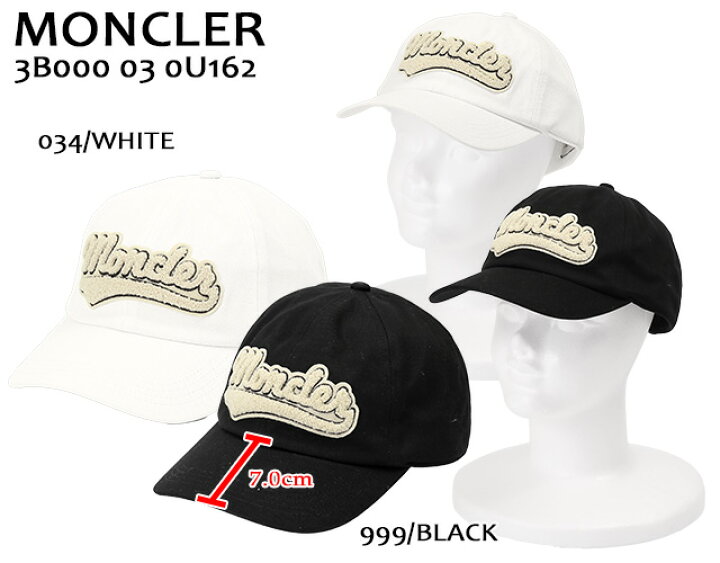 楽天市場】【目玉商品＆ｸｰﾎﾟﾝ5%OFF】モンクレール／MONCLER 