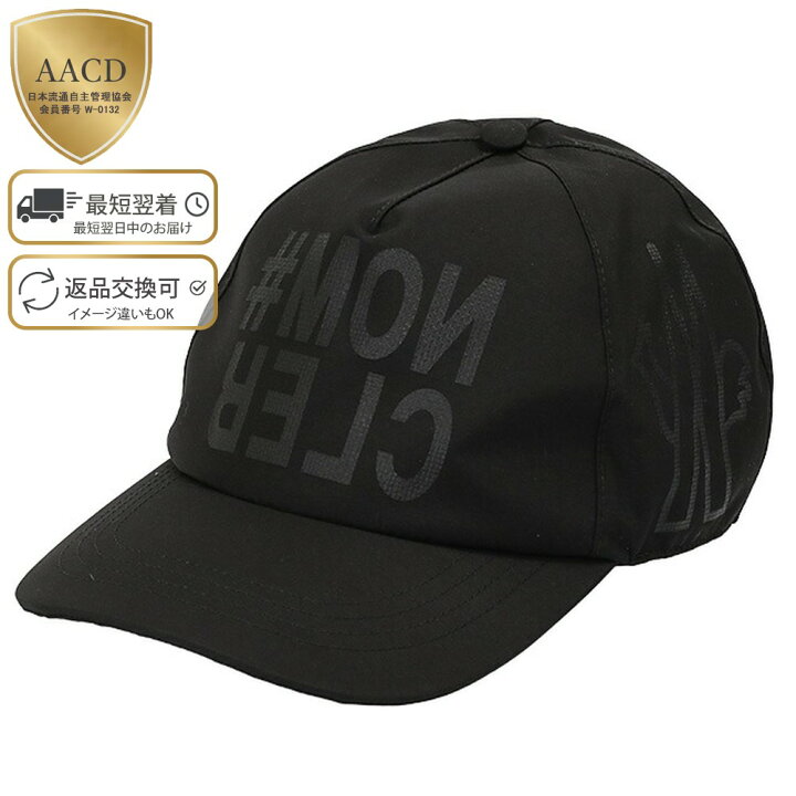 楽天市場】【3月目玉＆ｸｰﾎﾟﾝ5%OFF】モンクレール グルノーブル 