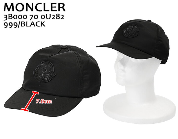 楽天市場】【4月目玉＆ｸｰﾎﾟﾝ5%OFF】モンクレール／MONCLER  