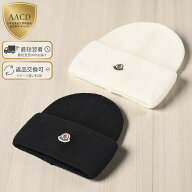 【クーポン5%OFF】モンクレール／MONCLER "ニットキャップ" レディース・ロゴ付き・リブ編み・ニット帽・…