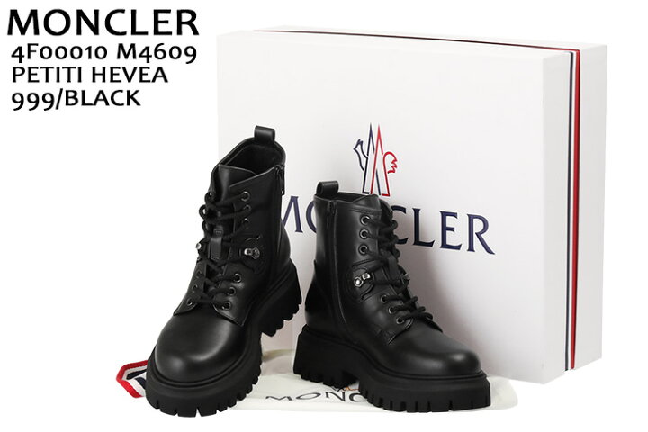 楽天市場】【3月目玉＆ｸｰﾎﾟﾝ5%OFF】モンクレール／MONCLER 