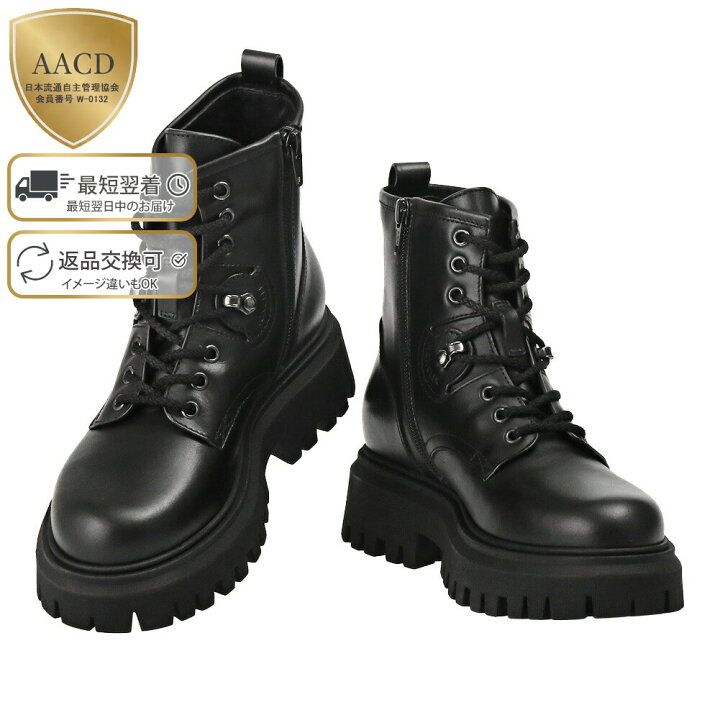 楽天市場】【3月目玉＆ｸｰﾎﾟﾝ5%OFF】モンクレール／MONCLER  