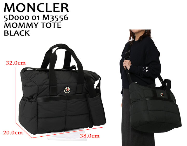 楽天市場】【ｸｰﾎﾟﾝ5%OFF】モンクレール／MONCLER 