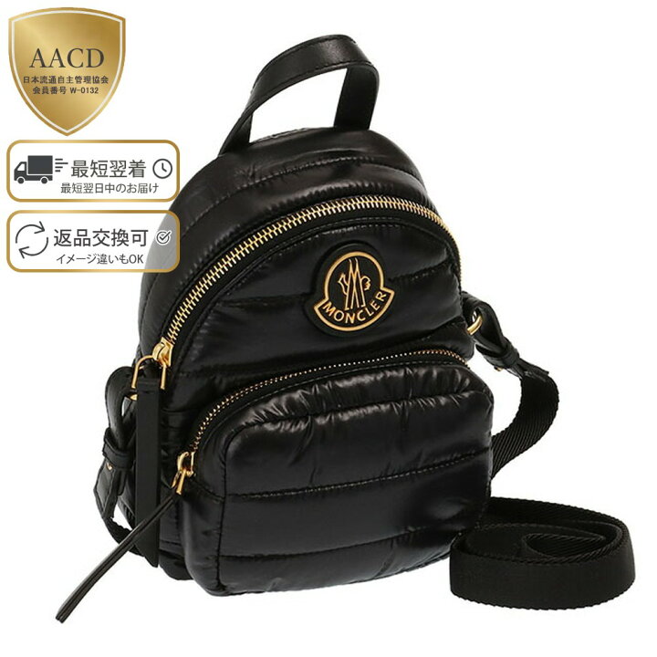 楽天市場】【3月目玉＆ｸｰﾎﾟﾝ5%OFF】モンクレール／MONCLER 