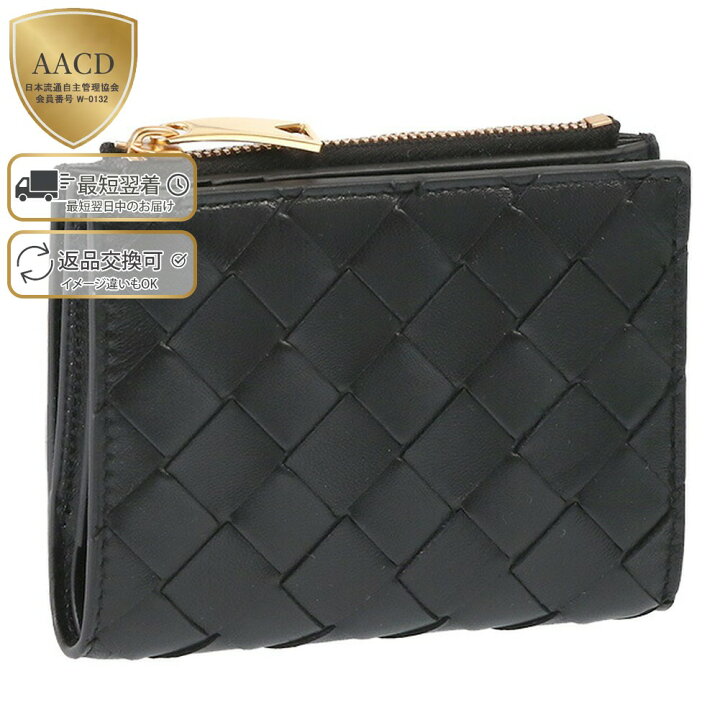 楽天市場】【ｹﾞﾘﾗSALE】【ｸｰﾎﾟﾝ5%OFF】ボッテガヴェネタ／BOTTEGA  