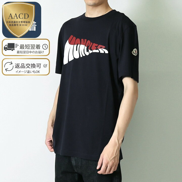 楽天市場】【P5倍】モンクレール／MONCLER Tシャツ メンズ・ロゴ  