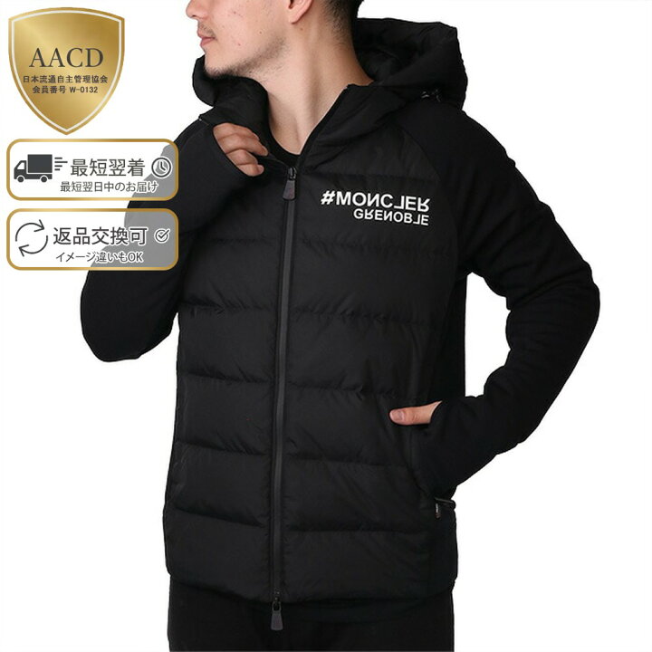 楽天市場】【目玉＆ｸｰﾎﾟﾝ5%OFF】モンクレールグルノーブル／MONCLER 