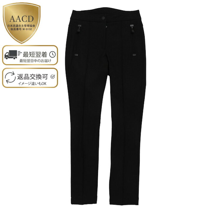 楽天市場】【目玉＆P5倍】モンクレール グルノーブル／MONCLER  