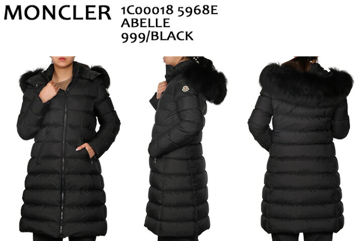 楽天市場】【P5倍】 モンクレールジュニア・キッズ・ガールズ／MONCLER  