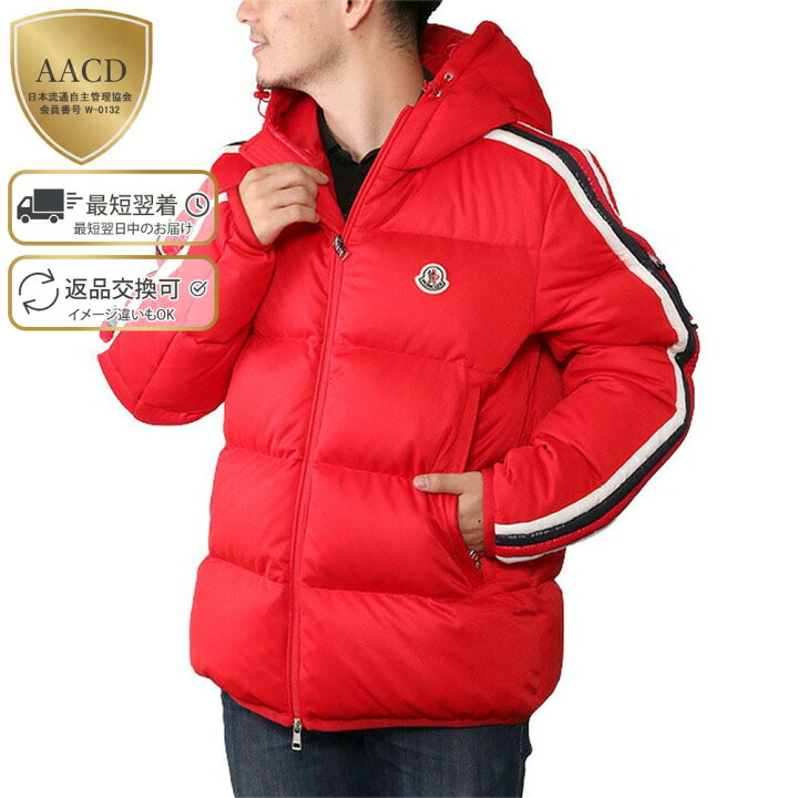 楽天市場】【3月目玉＆ｸｰﾎﾟﾝ5%OFF】モンクレール／MONCLER  