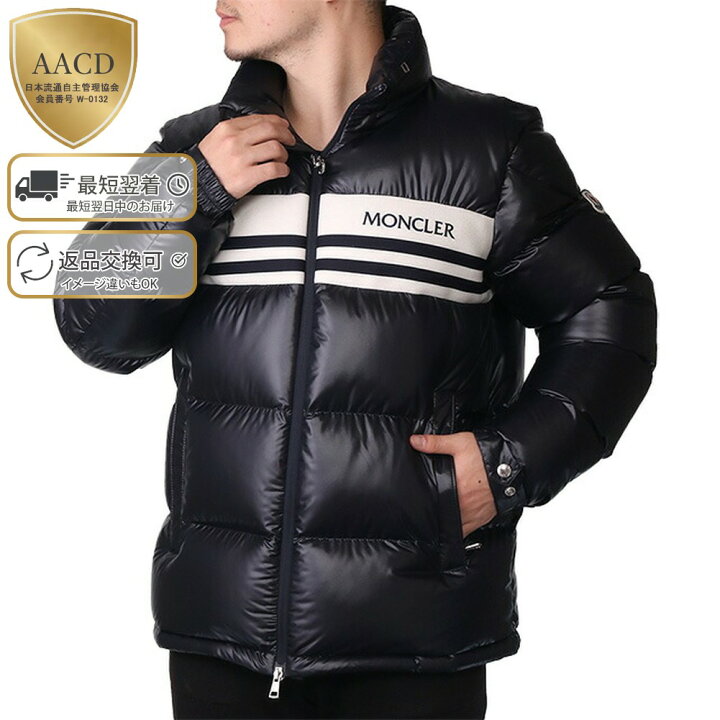 楽天市場】【ラストクリアランス】【P5倍】モンクレール／MONCLER