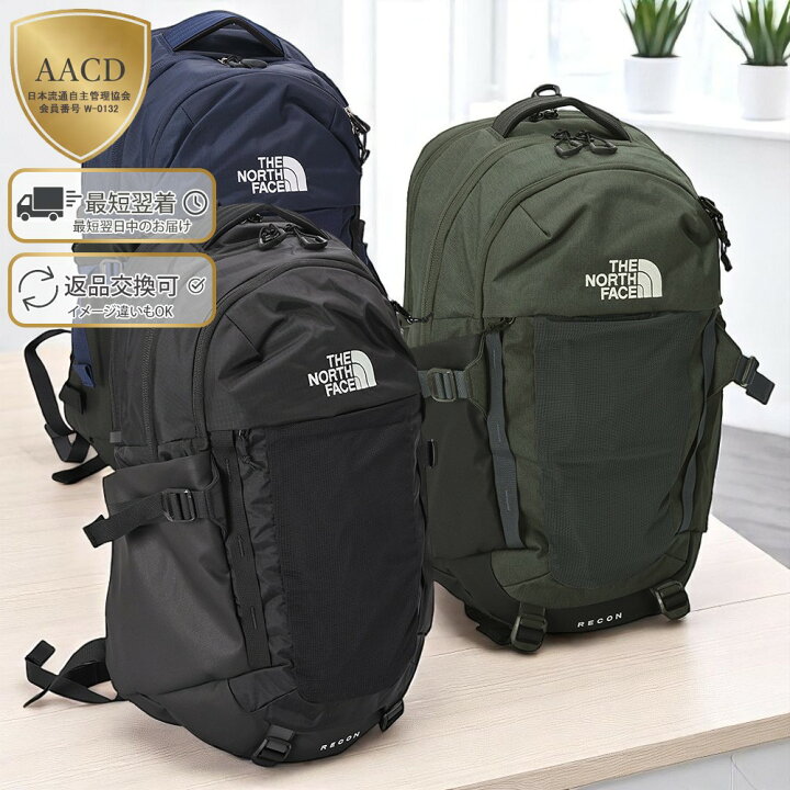 楽天市場】【ｸｰﾎﾟﾝ5%OFF】ザ・ノースフェイス／THE NORTH FACE 