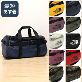 【クーポン5%OFF】ザ・ノースフェイス／THE NORTH FACE "Base Camp Duffel M ・ベースキャンプダッフルM" 71L・折り畳み・収納可能／バックパック・ボストンバッグ・ショルダーバッグ／NF0A52SA 4DI1・4WP1・53I1・55G1・4WC1・4Y21・53R1・6A31・7HX1・KAH1【返品無料】